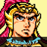 吞食天地2完整版