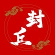 云上封丘官方最新版