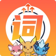 闯词英语软件app