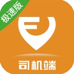 风韵出行司机极速版
