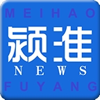 颍淮新闻客户端