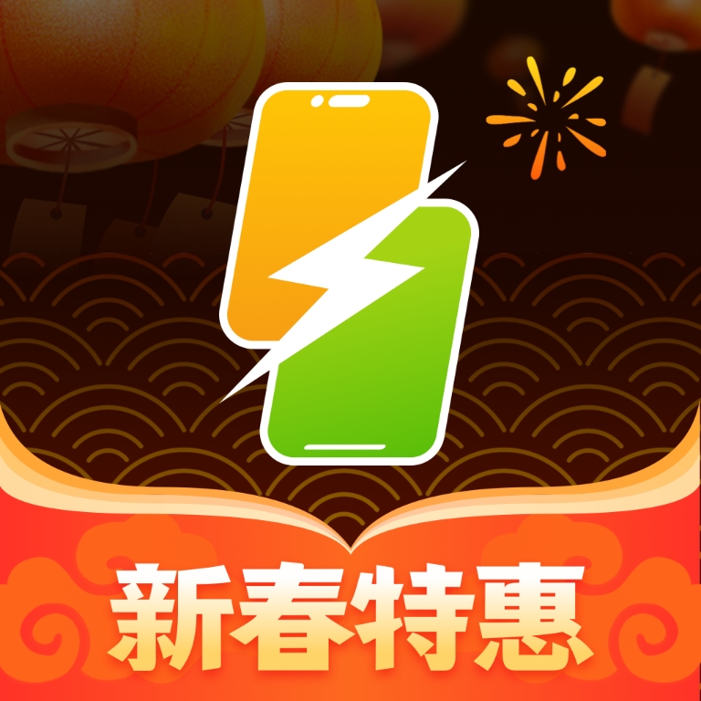 嗖嗖云手机免费版