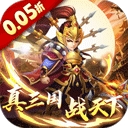 乱世龙魂安卓版