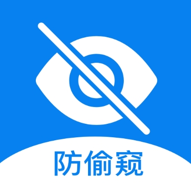 隐藏摄像头检测app免费