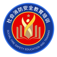 消防考试宝官方版