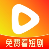 小红免费短剧安卓版