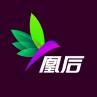 凰后TV电视版