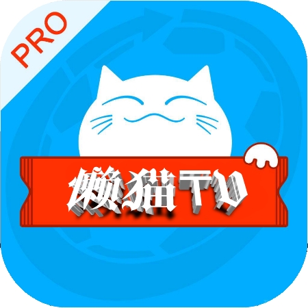 懒猫影仓app
