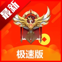 无双荣耀短剧app