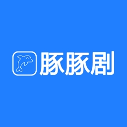 豚剧app