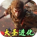 黑化猿猴吞噬