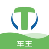 天津出行司机端