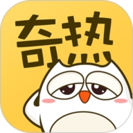 奇热漫画