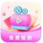 小象短剧app