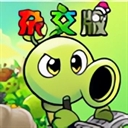 pvz杂交版重制版