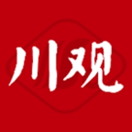 川观新闻手机版