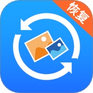 手机照片恢复大师app