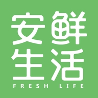 安鲜生活最新版