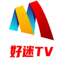好迷TV电视端