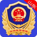 山东市场监管电子签名