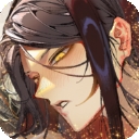 地狱有什么不好的正版