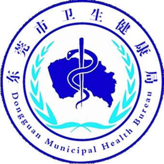 健康东莞app最新版本