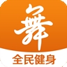 广场舞多多2025最新版
