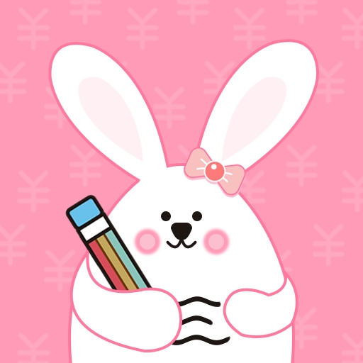 女生记账app免费