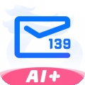 139邮箱手机版