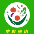 爱上买菜