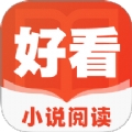 好看小说阅读
