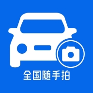车拍拍赚钱