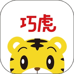 巧虎官方育儿