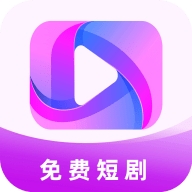 青梅聚看