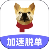 二狗app
