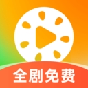 西瓜短剧免费看