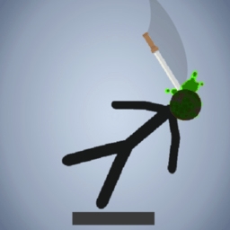自由粉碎火柴人