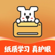 小白智慧打印