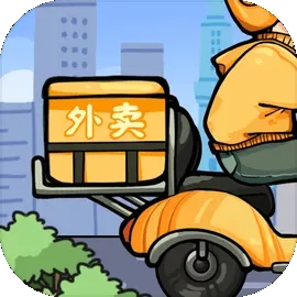外卖大亨