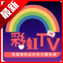 彩虹飞鸟tv