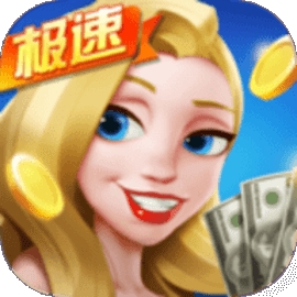 正版蓝洞棋牌免费版官网