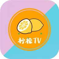 柠檬TV