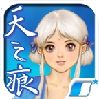 轩辕剑3天之痕移植版安卓