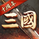 超级群英传手游