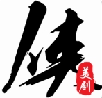 美剧侠2025最新版