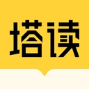塔读小说手机版本