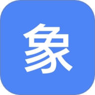象棋辅助大师免费版