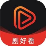 剧好看影视APP