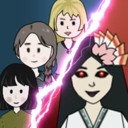 冒险者征途