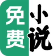 天天听小说